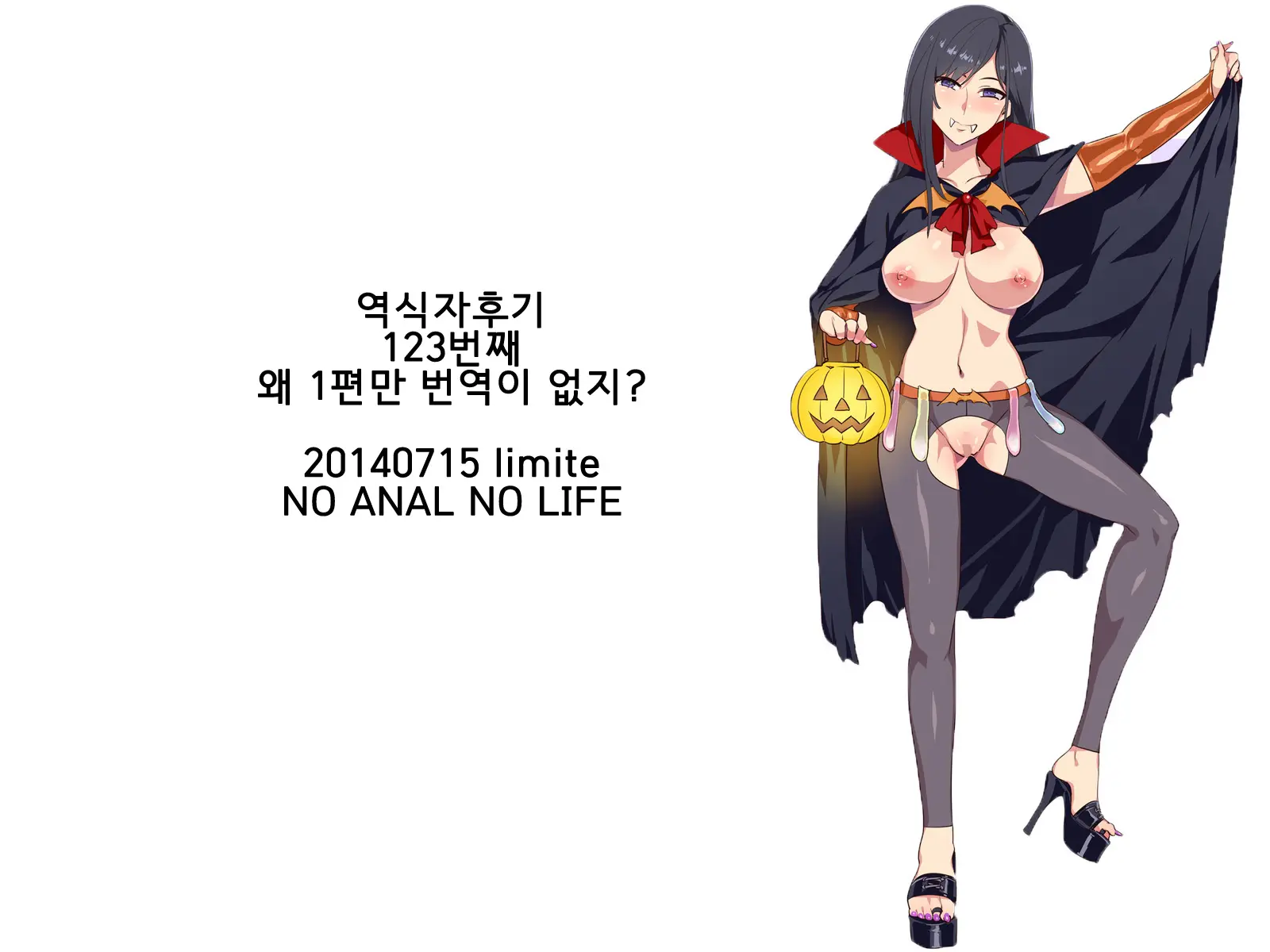웹툰 이미지 16