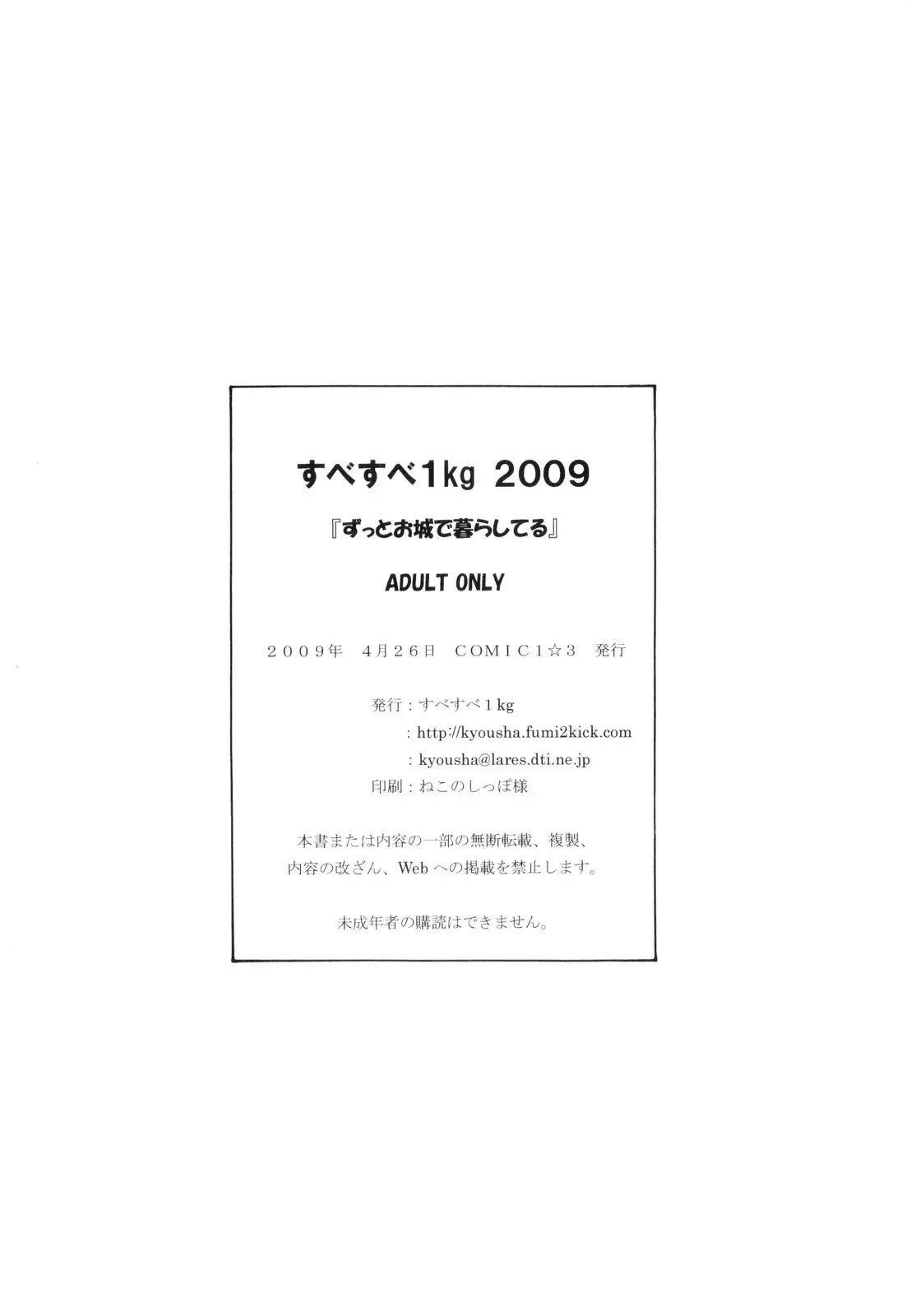 웹툰 이미지 16
