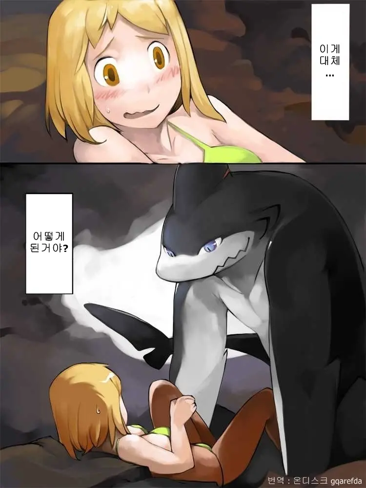 웹툰 이미지 0