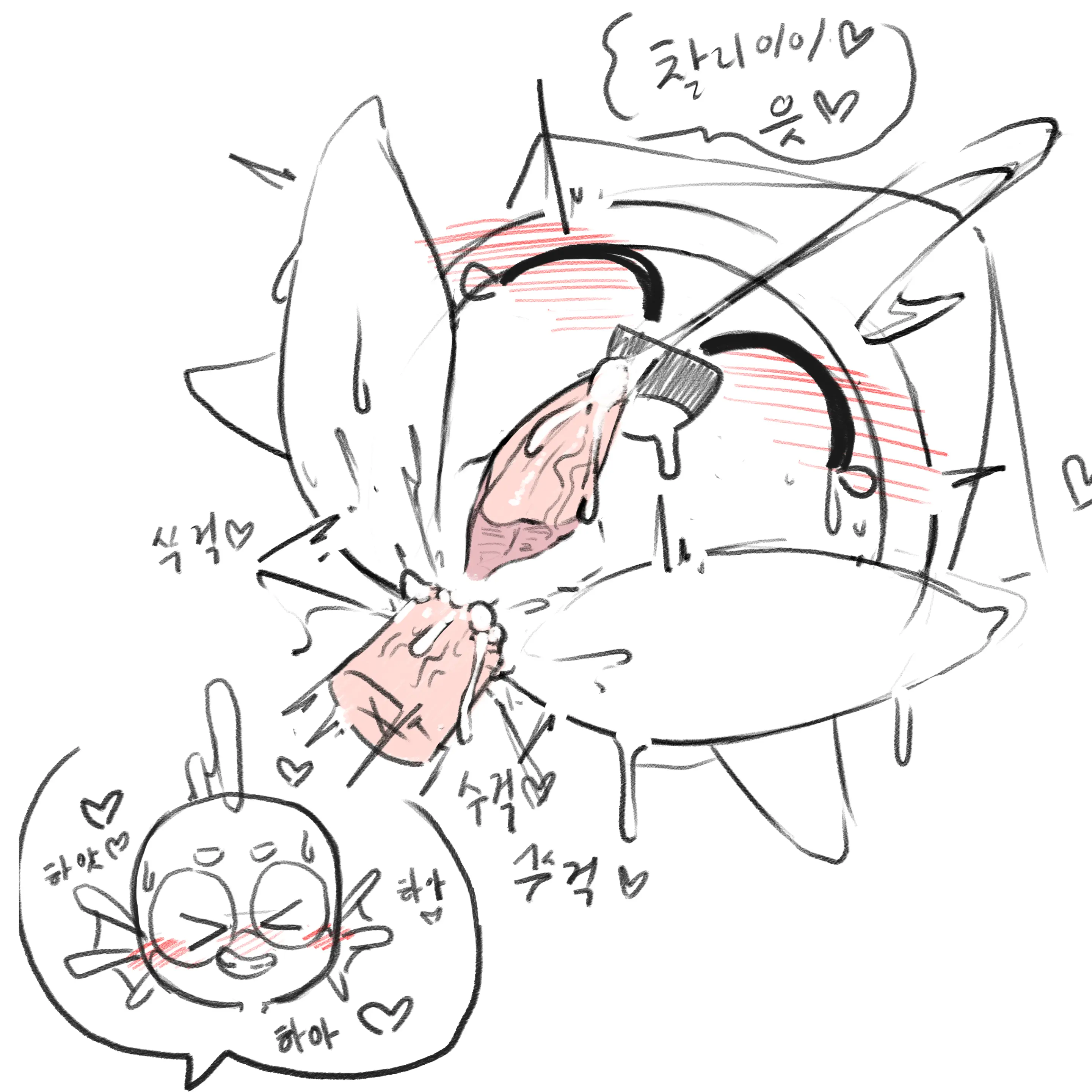 웹툰 이미지 168