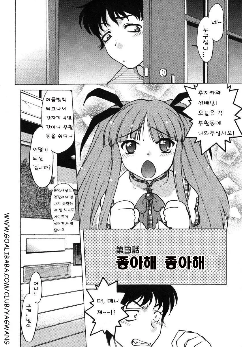 웹툰 이미지 47
