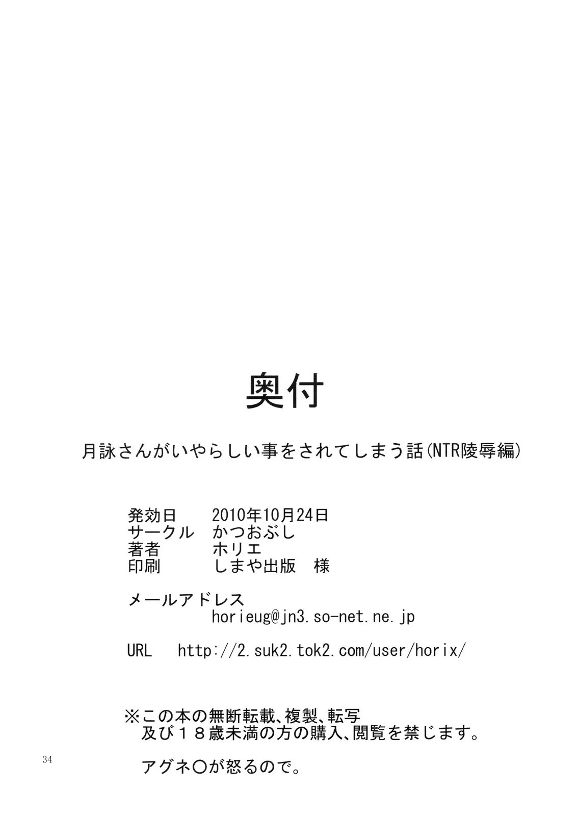 웹툰 이미지 32