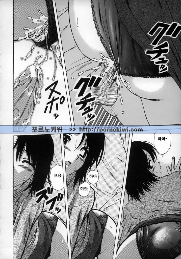 웹툰 이미지 167