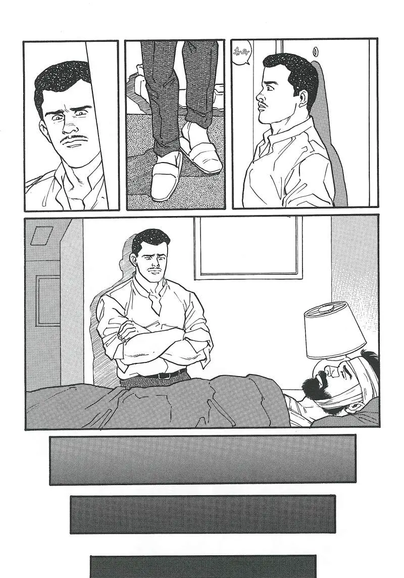 웹툰 이미지 279