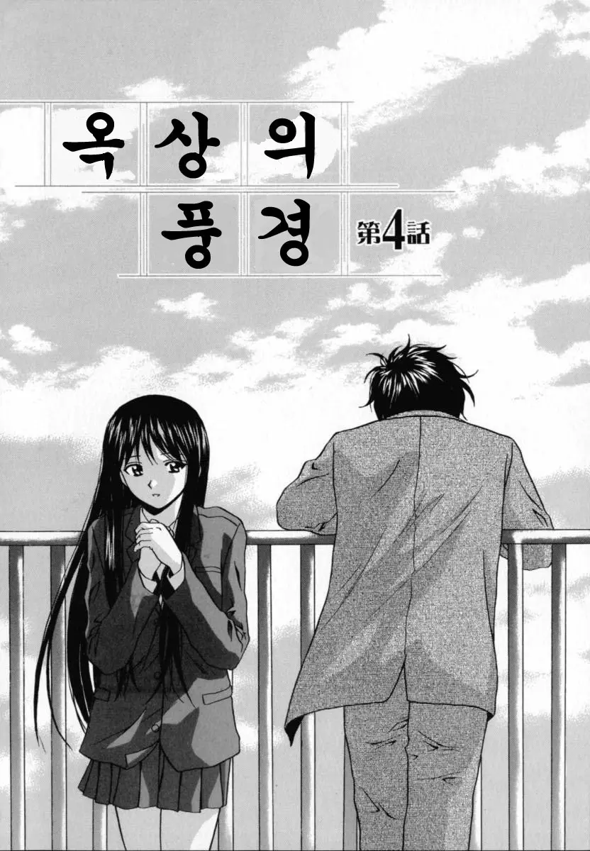 웹툰 이미지 160