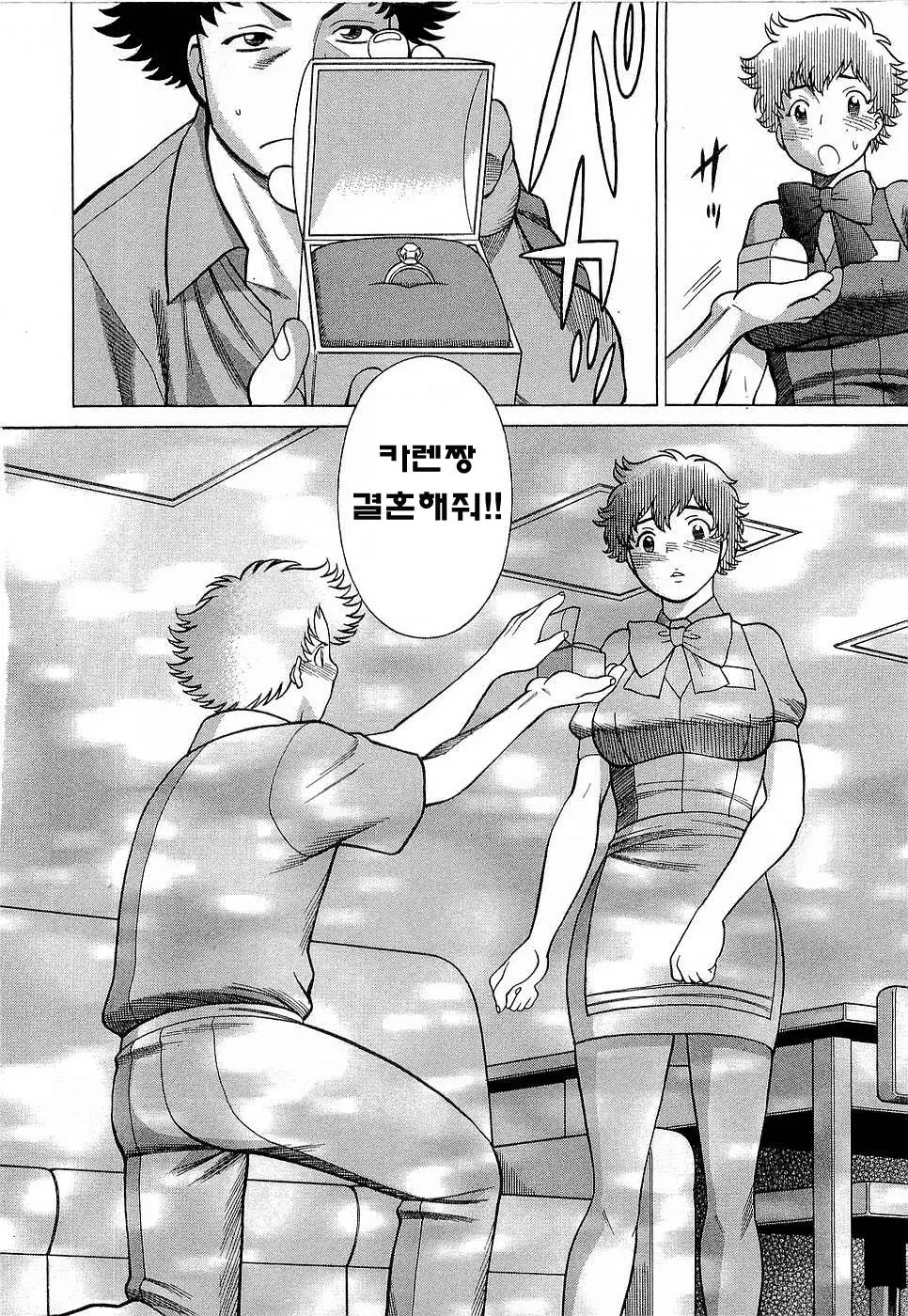 웹툰 이미지 193