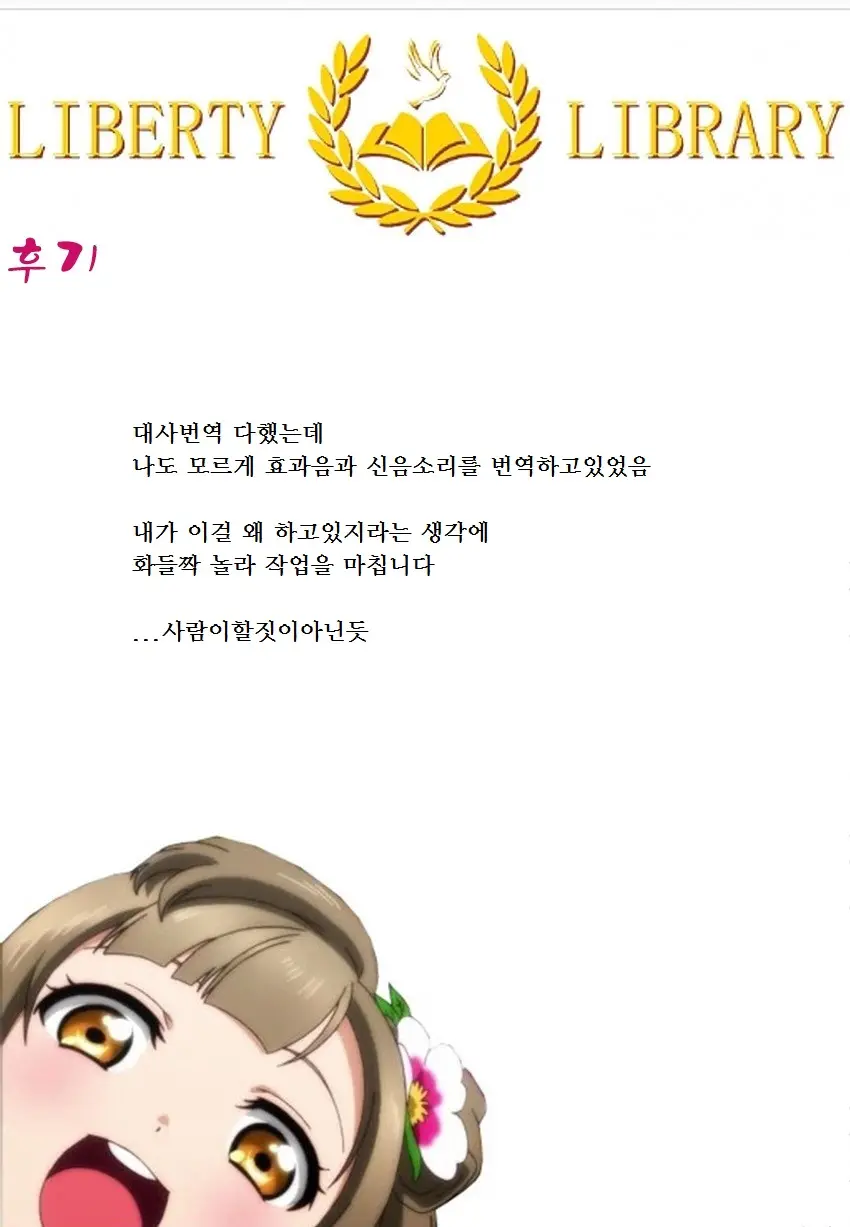 웹툰 이미지 21