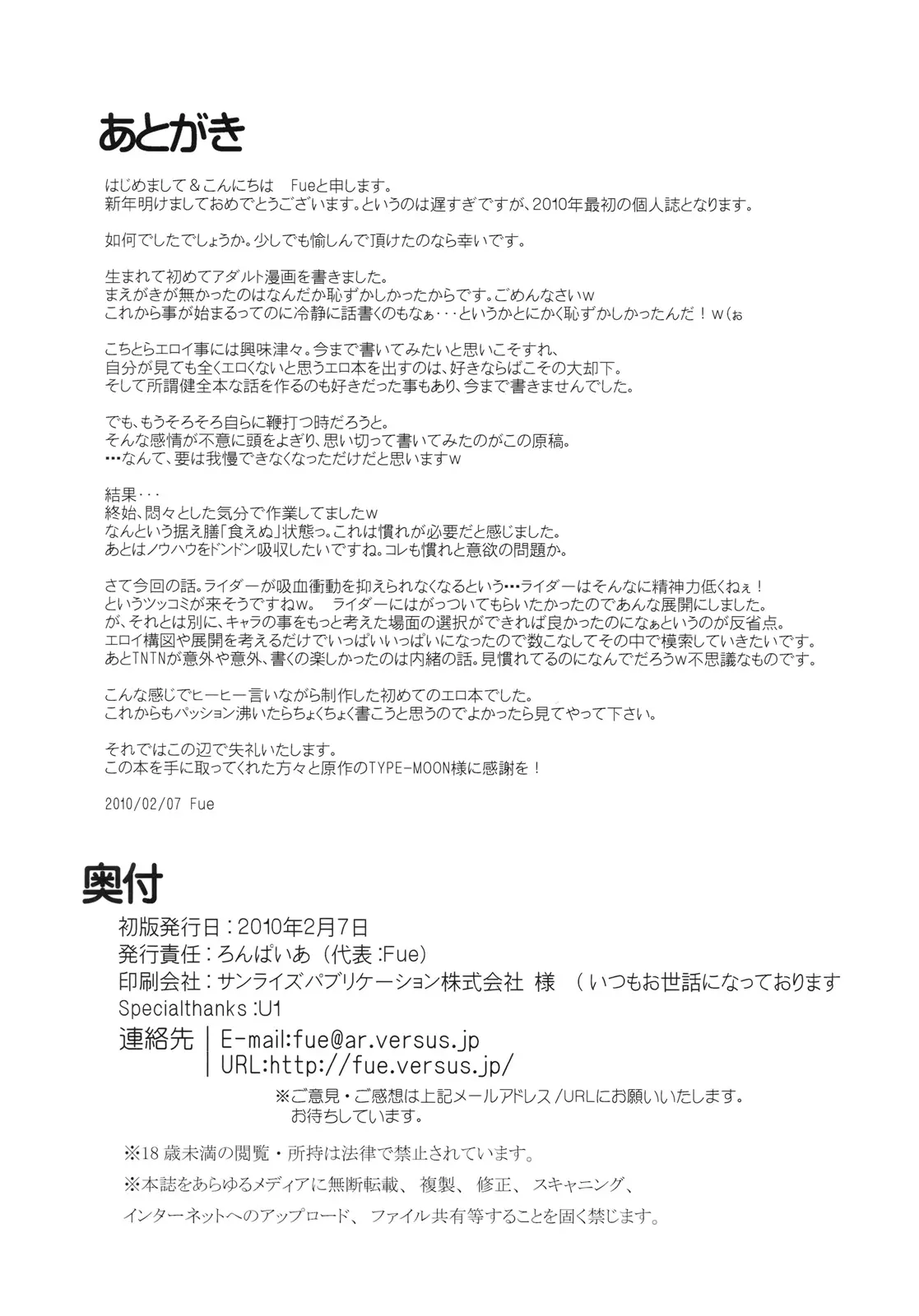 웹툰 이미지 32