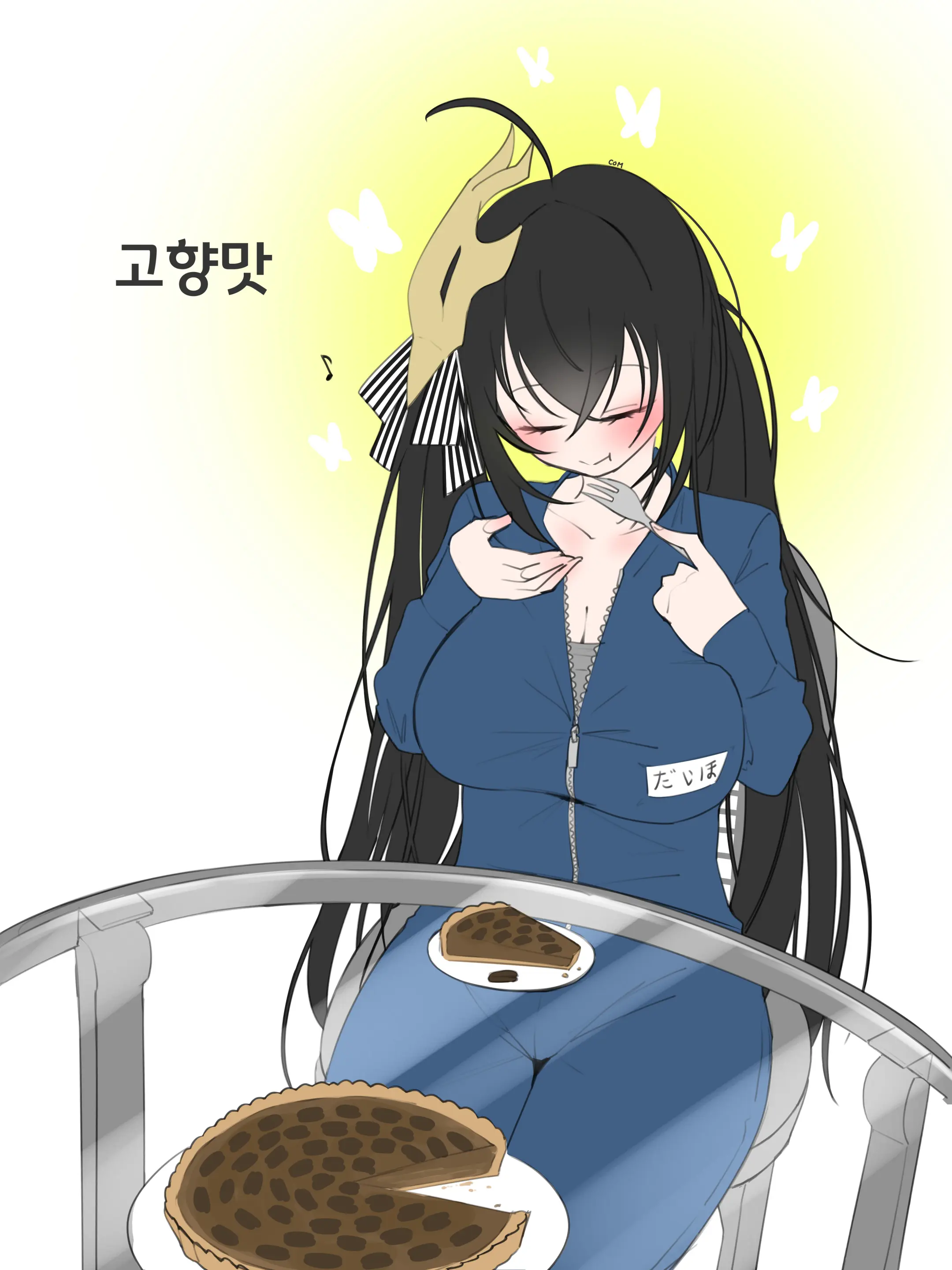 웹툰 이미지 114
