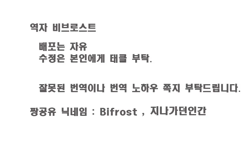 웹툰 이미지 26