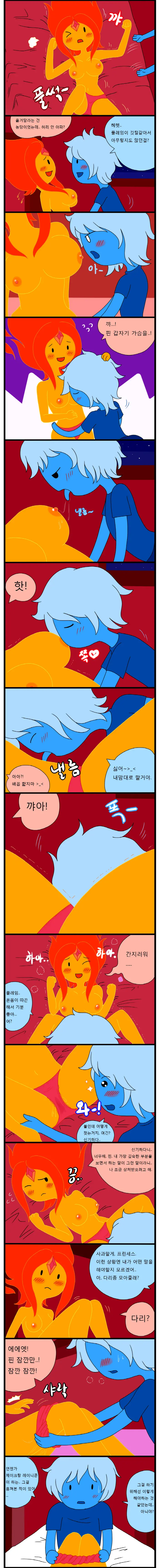 웹툰 이미지 3