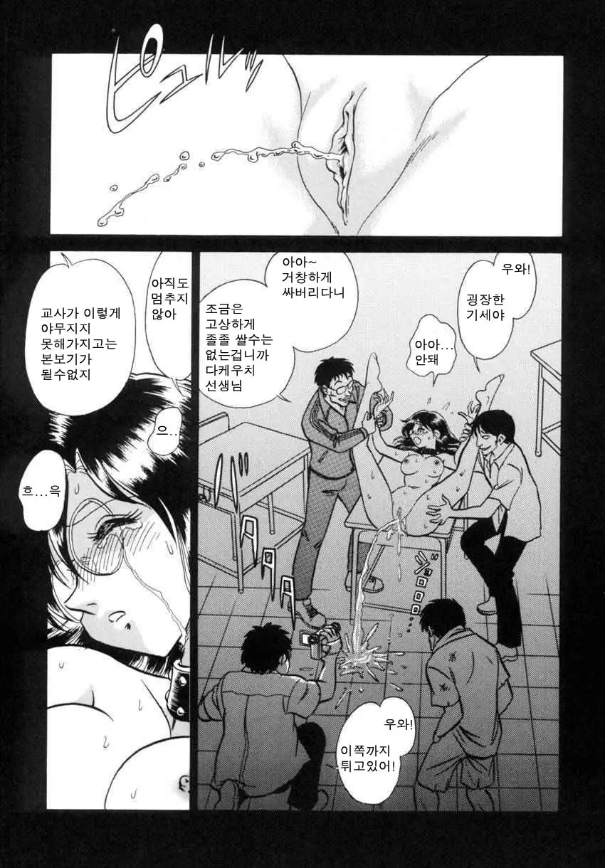 웹툰 이미지 73