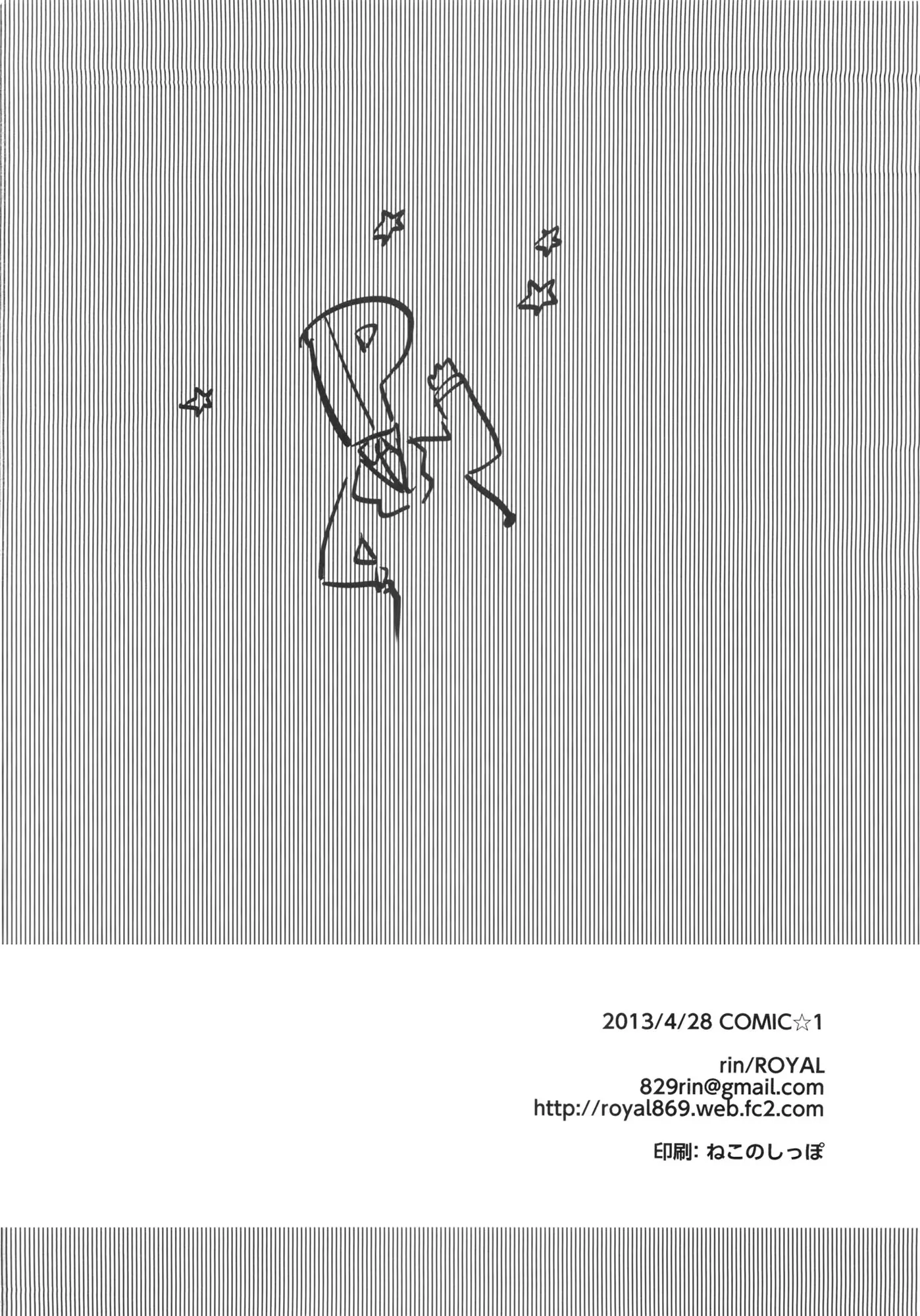 웹툰 이미지 24