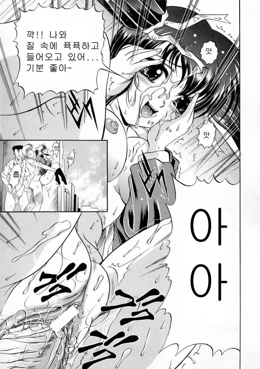 웹툰 이미지 71