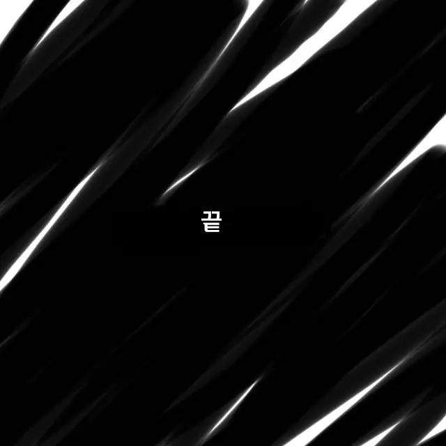 웹툰 이미지 18