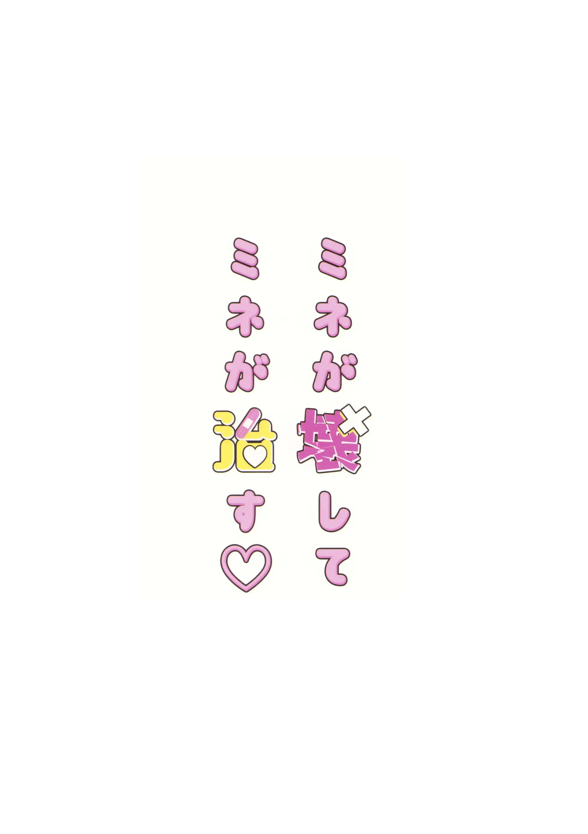 웹툰 이미지 23