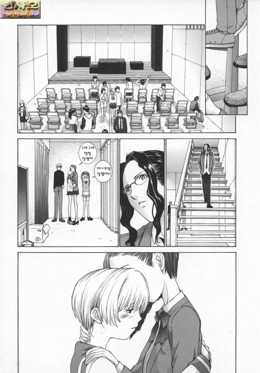 웹툰 이미지 108