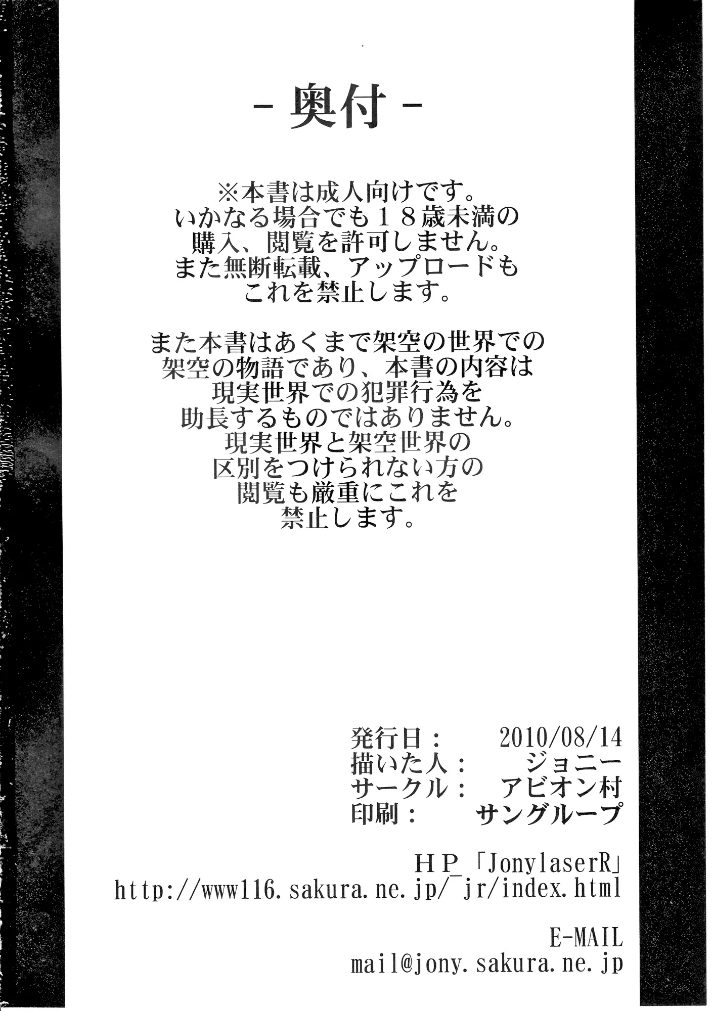 웹툰 이미지 20