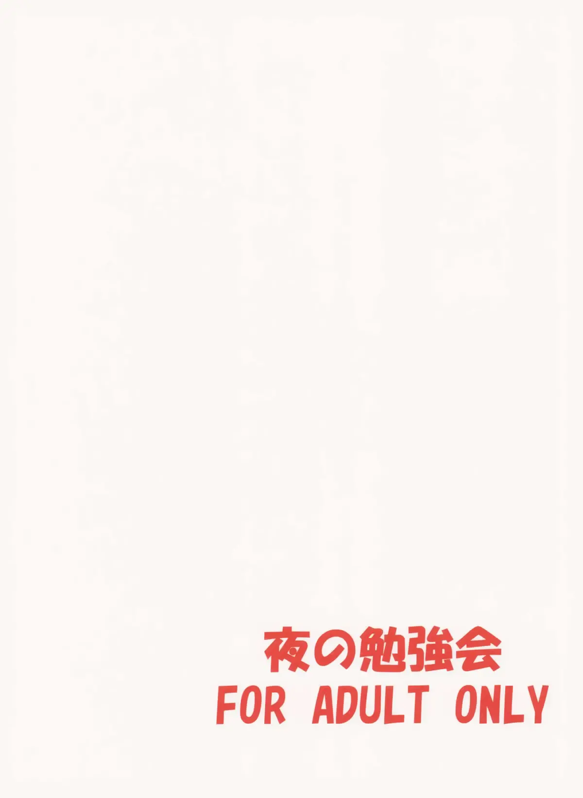 웹툰 이미지 25