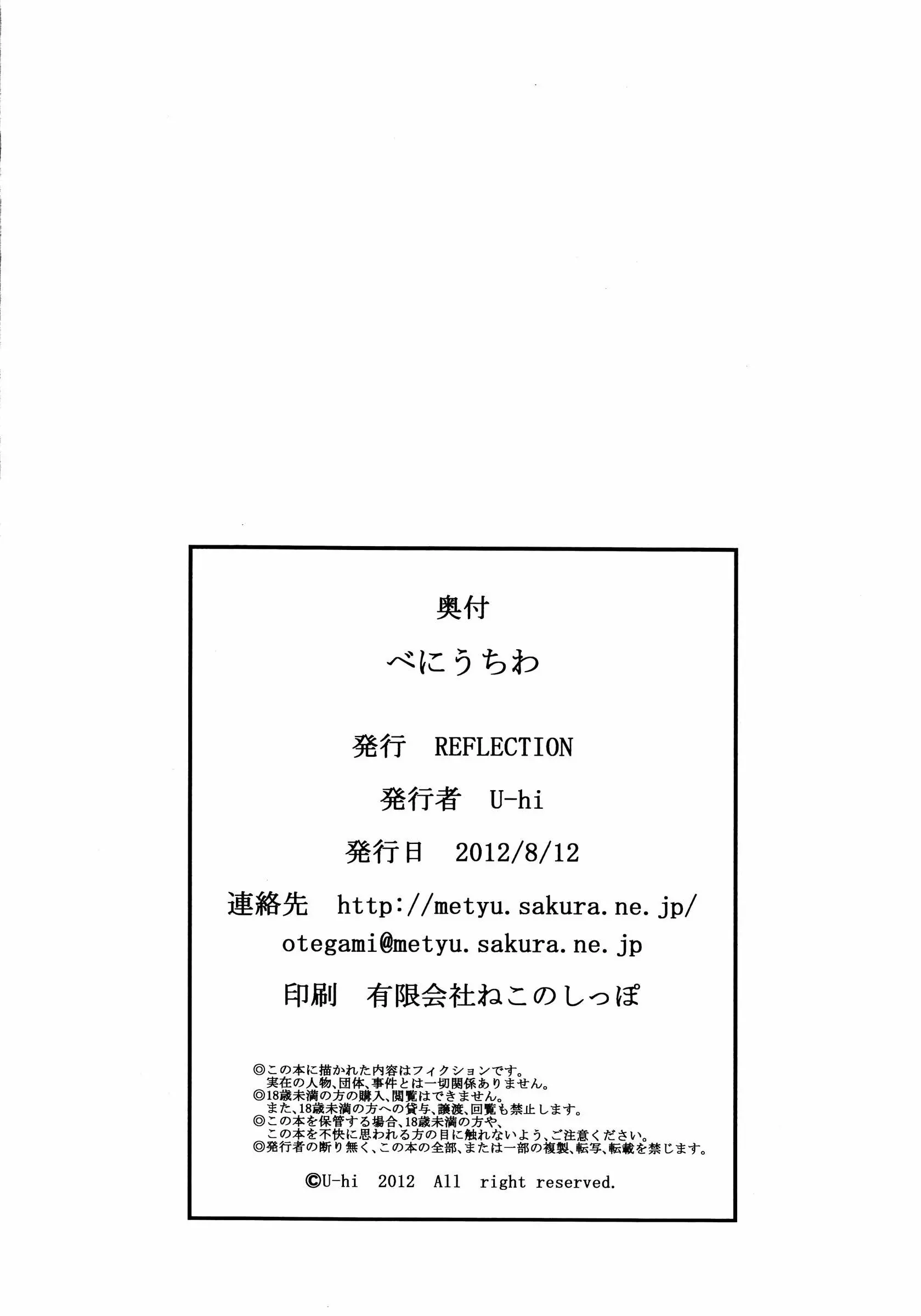 웹툰 이미지 13