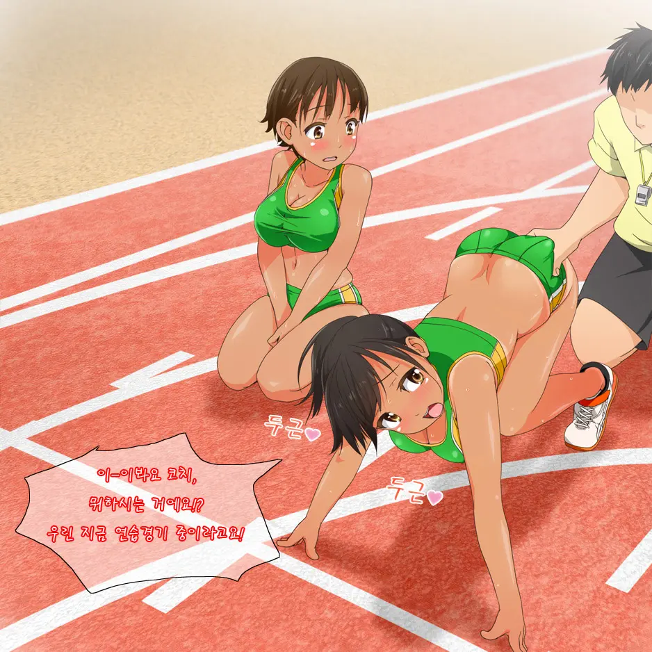 웹툰 이미지 150