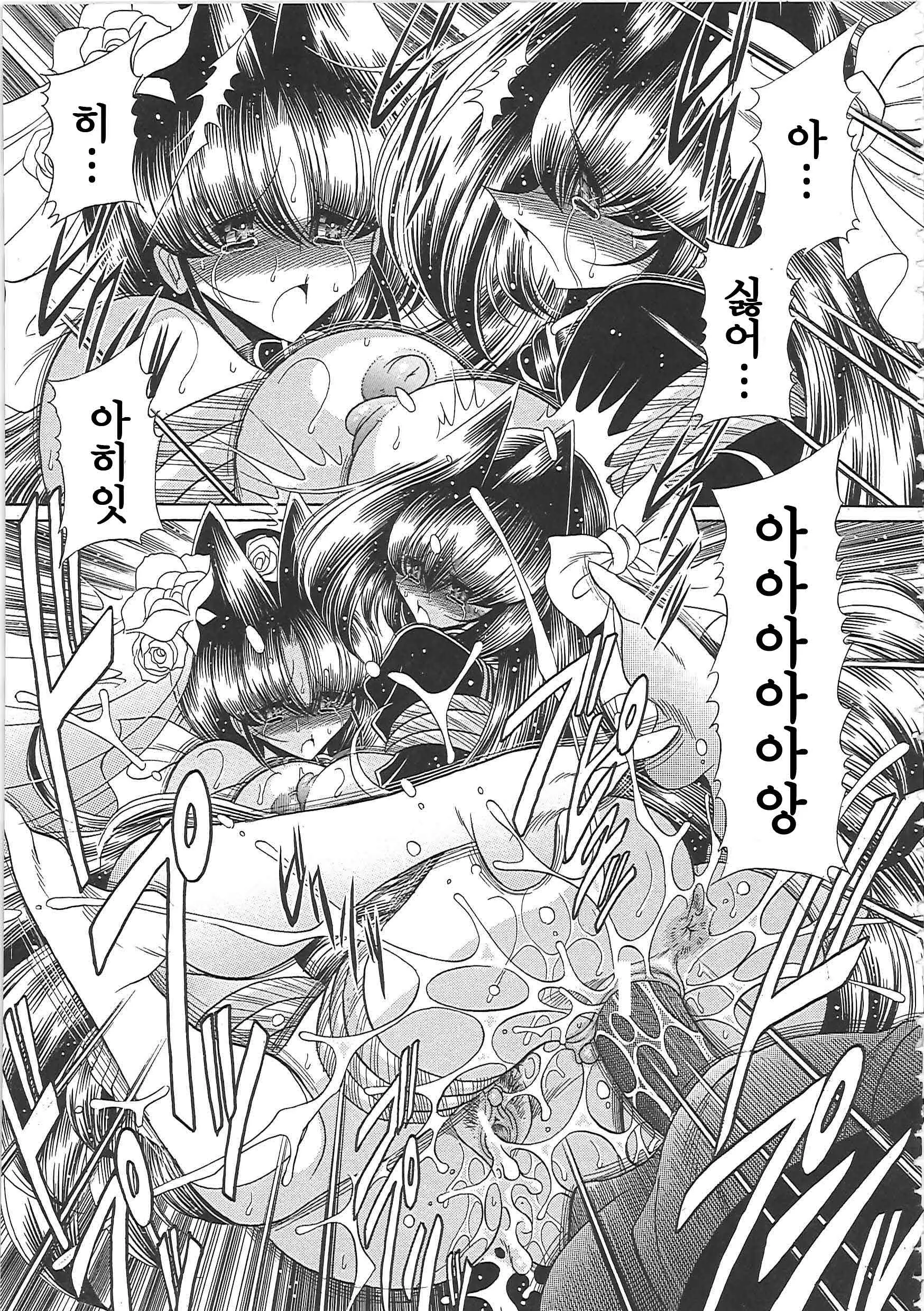 웹툰 이미지 90