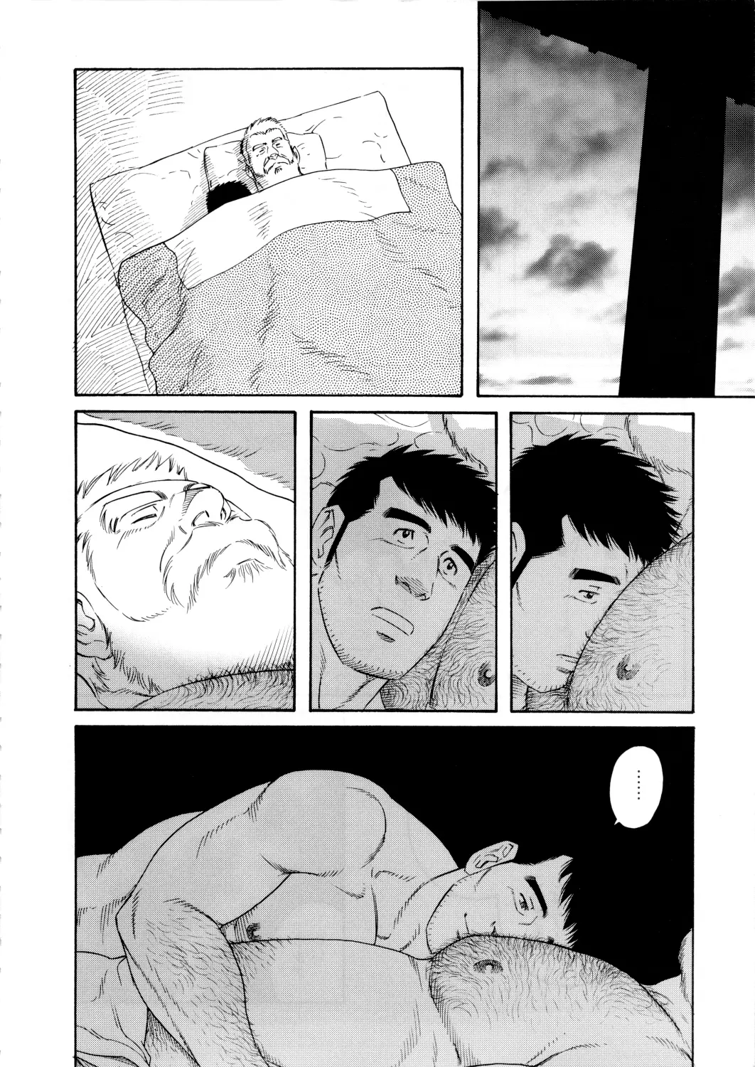 웹툰 이미지 61