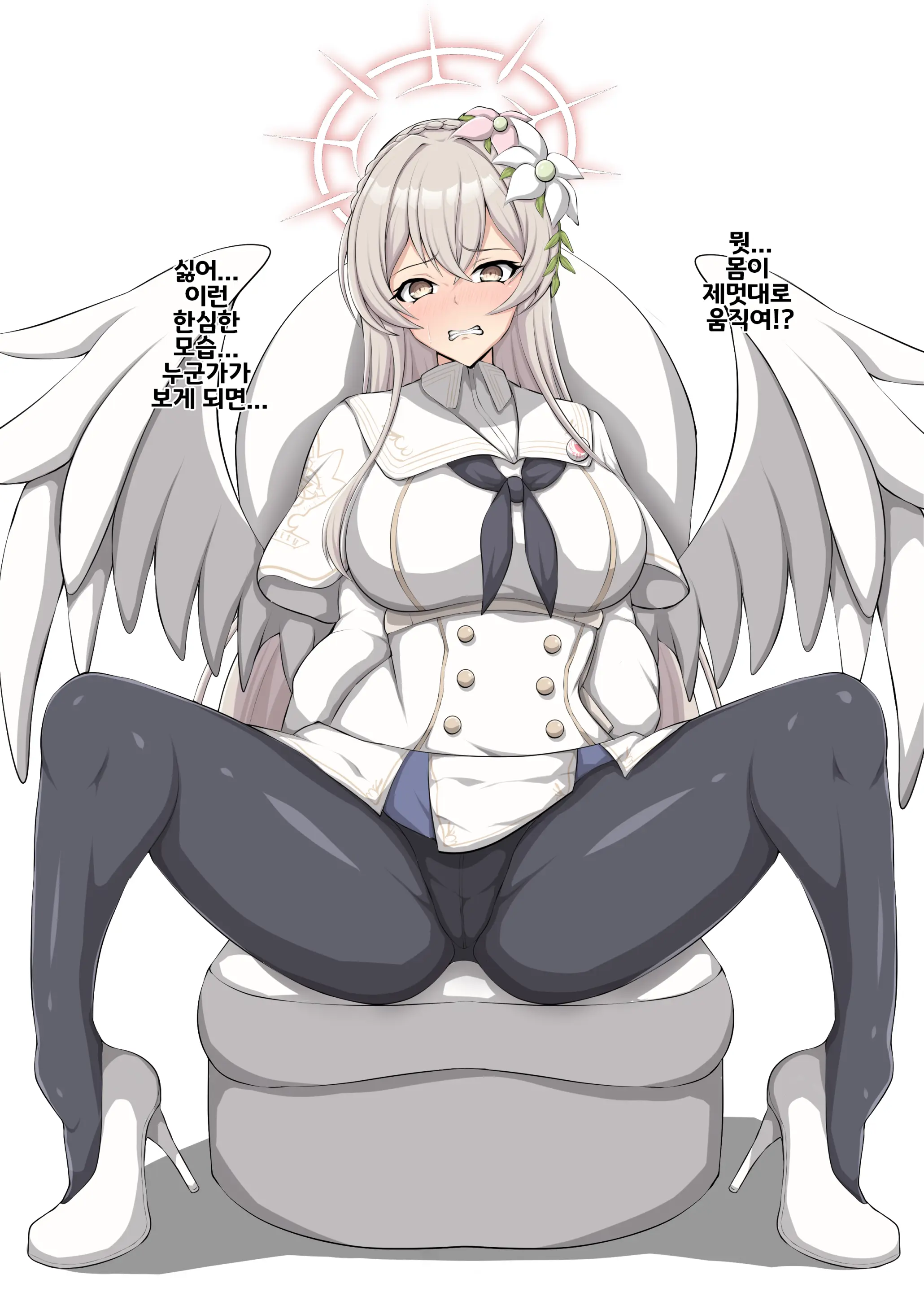 웹툰 이미지 84