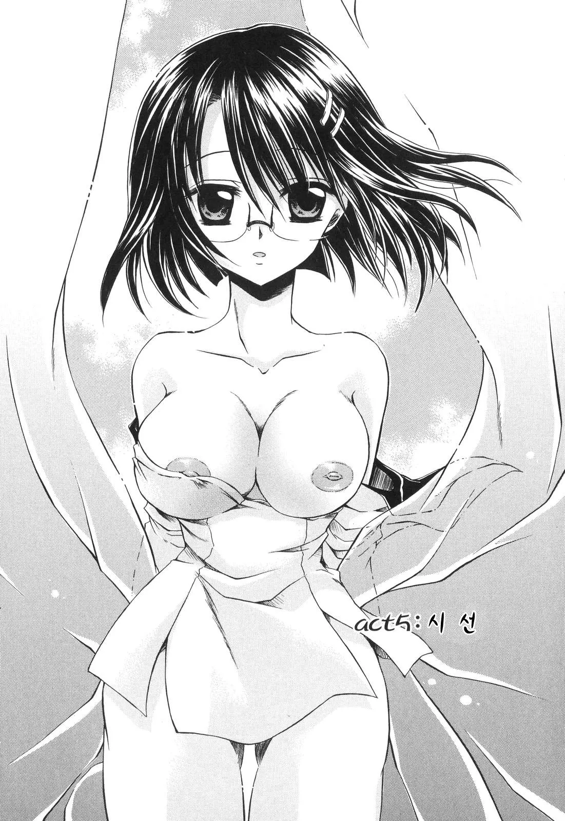 웹툰 이미지 90