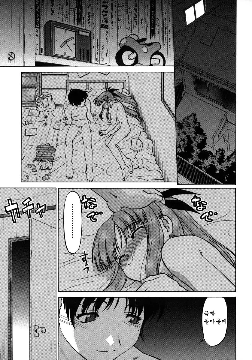웹툰 이미지 164