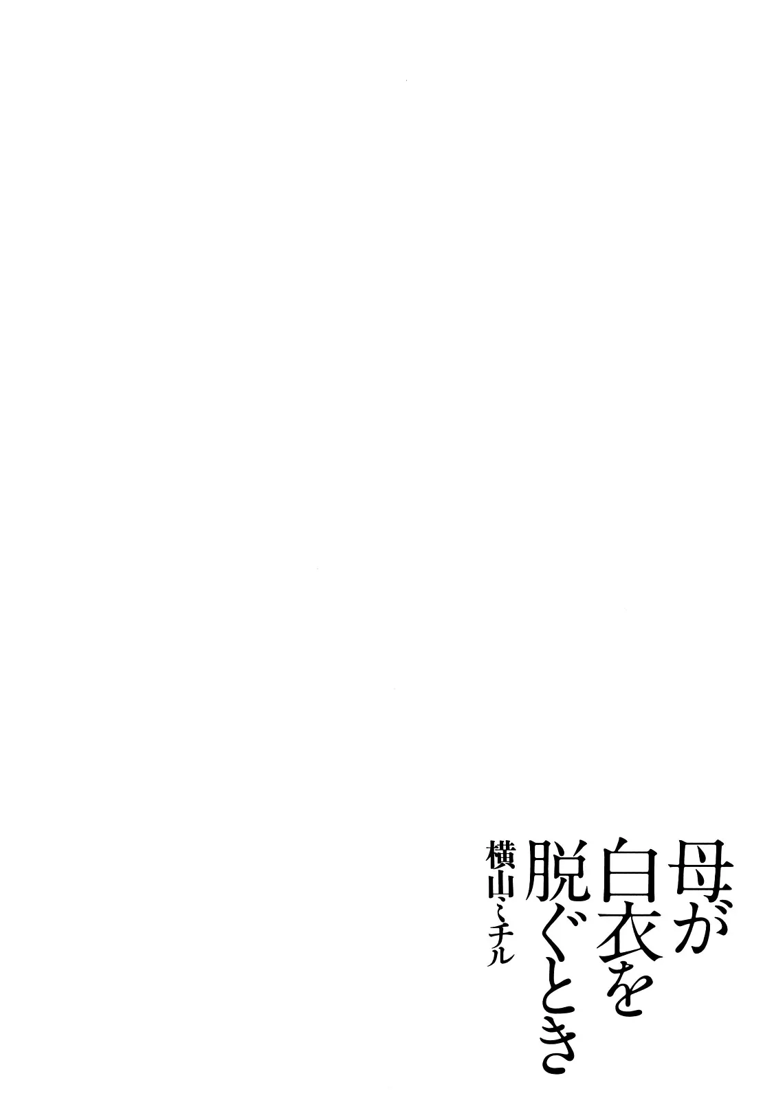 웹툰 이미지 55