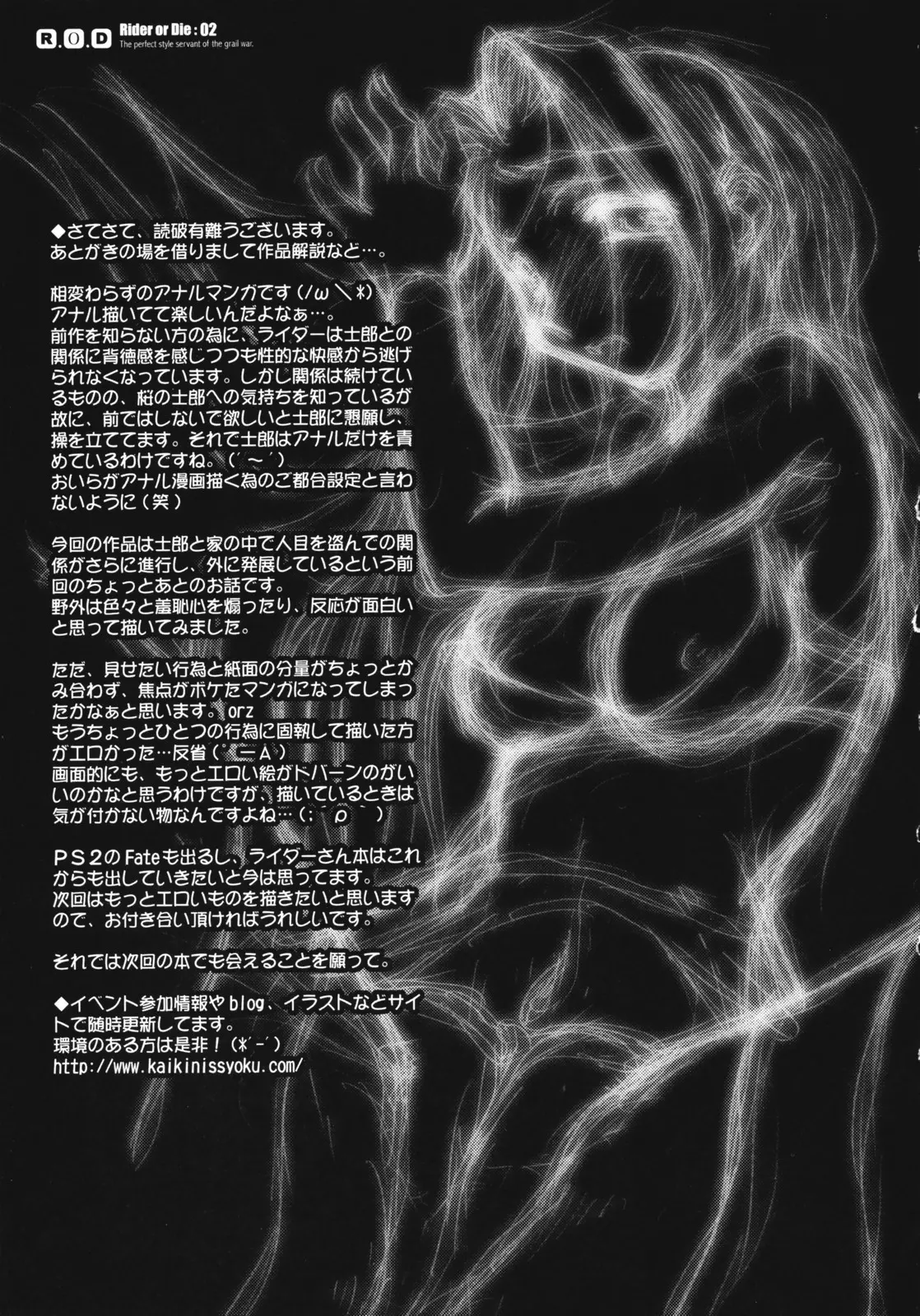 웹툰 이미지 24