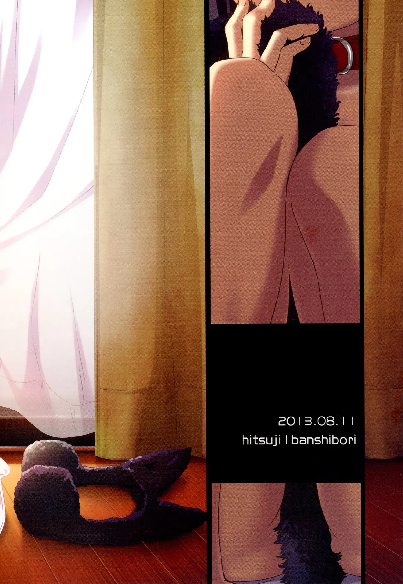 웹툰 이미지 27
