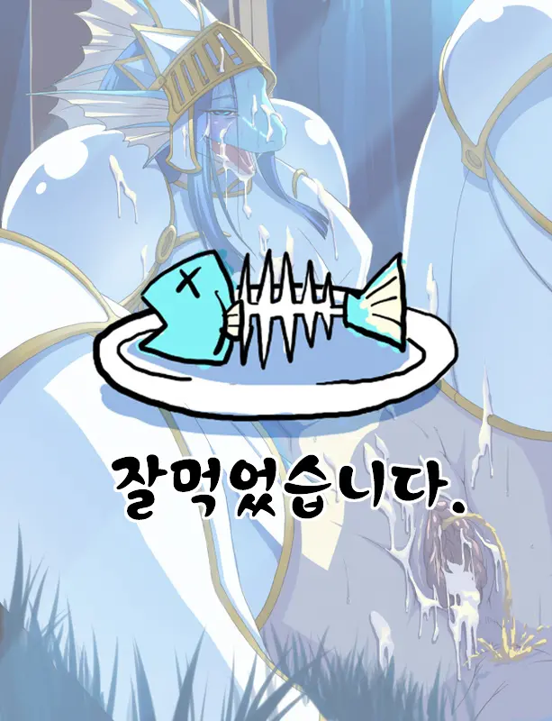 웹툰 이미지 12
