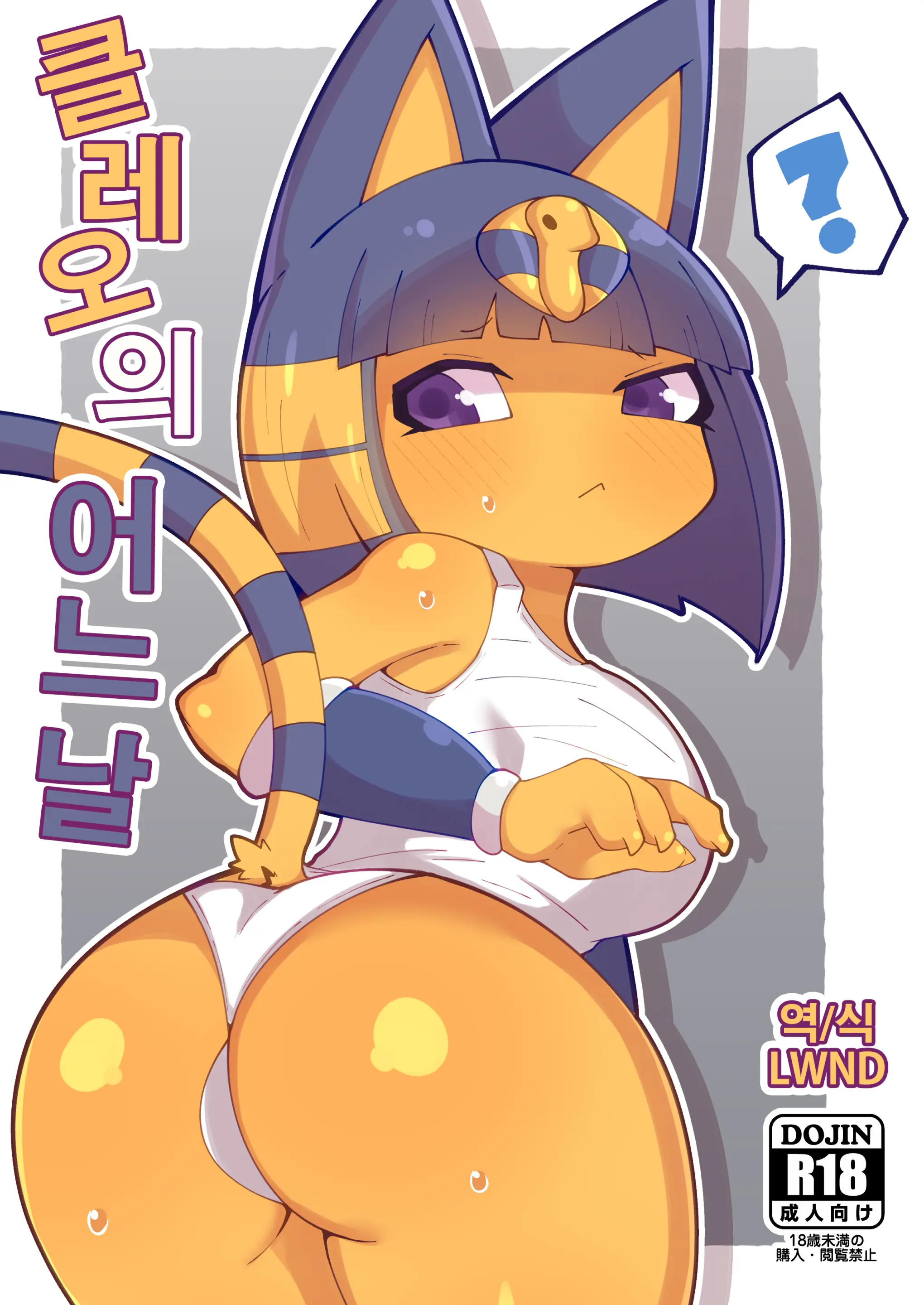 웹툰 이미지 0