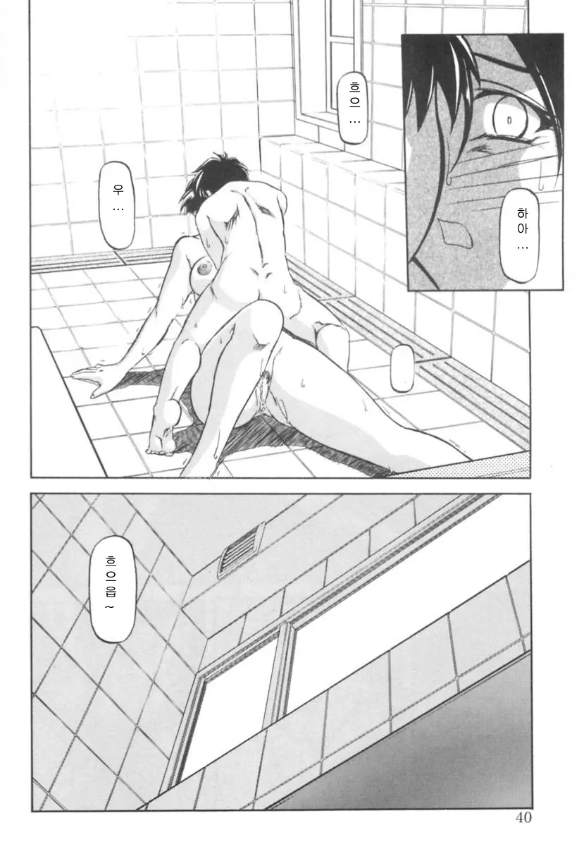 웹툰 이미지 39