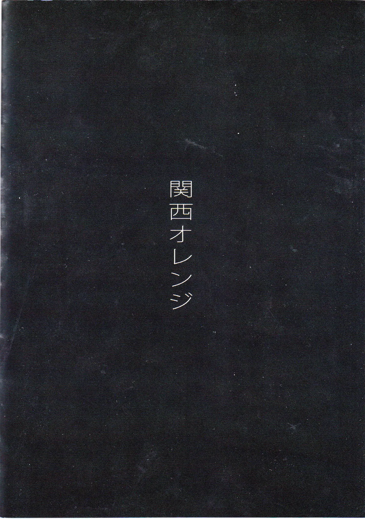 웹툰 이미지 33