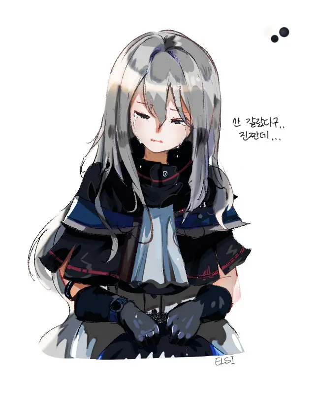 웹툰 이미지 277