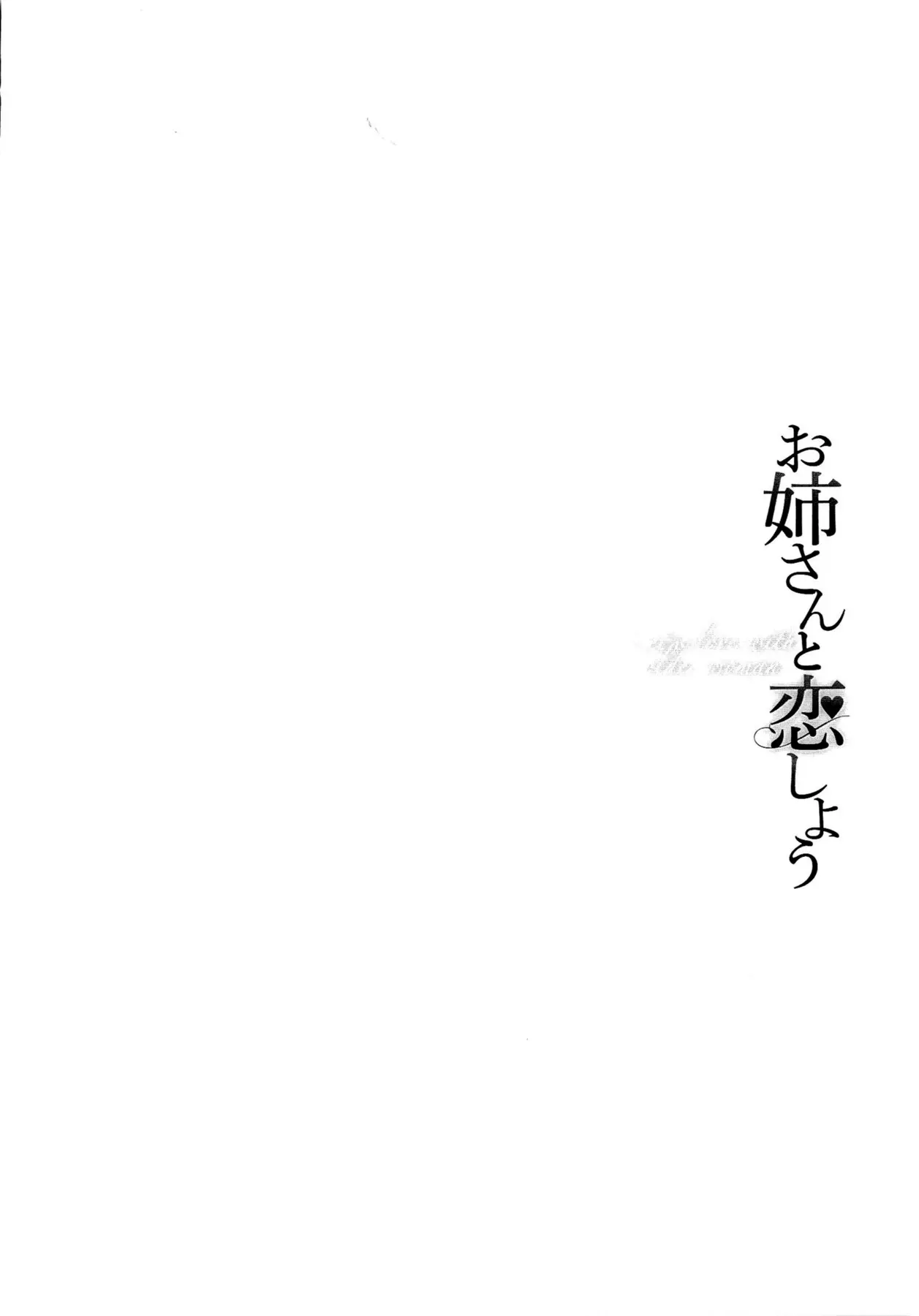 웹툰 이미지 87