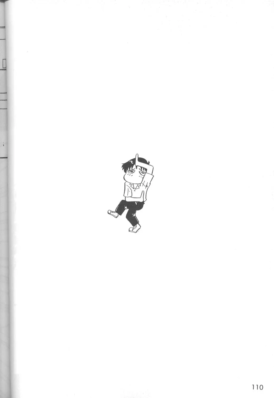 웹툰 이미지 110