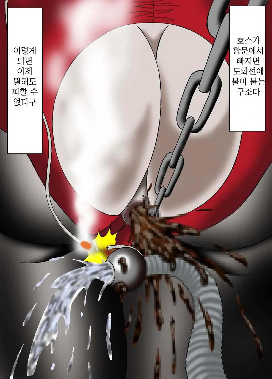 웹툰 이미지 34