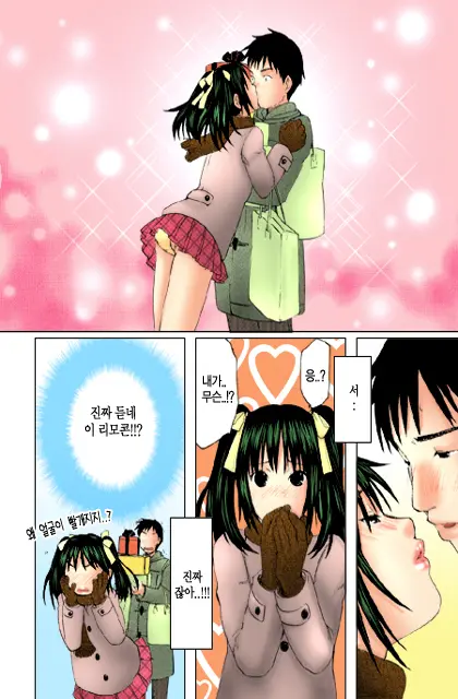 웹툰 이미지 51