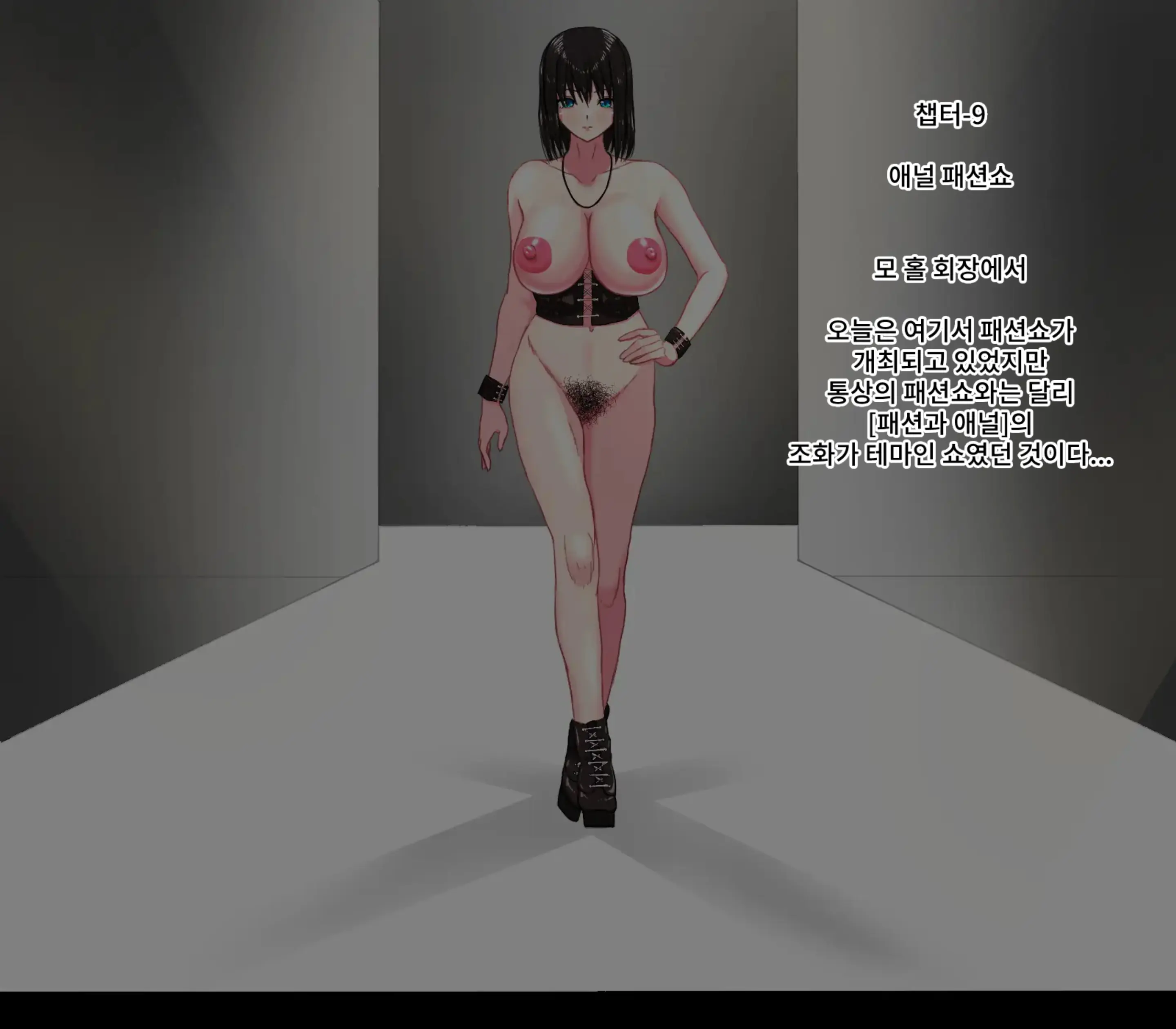 웹툰 이미지 96