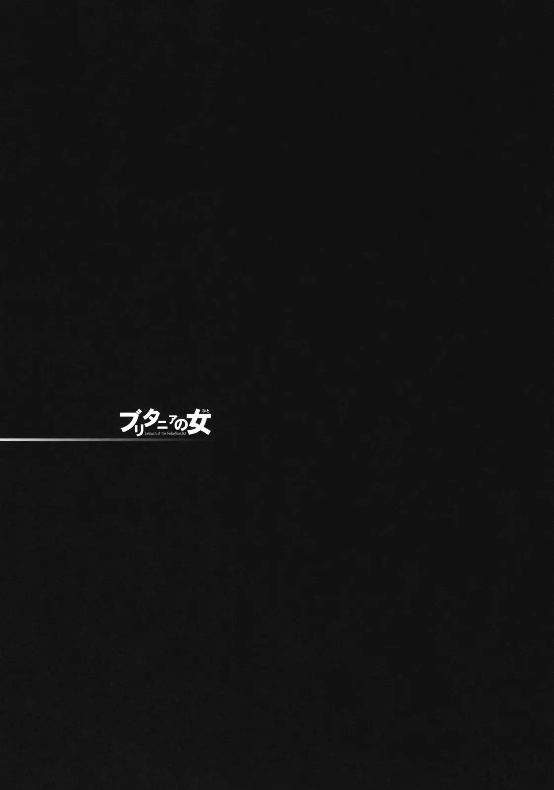 웹툰 이미지 21