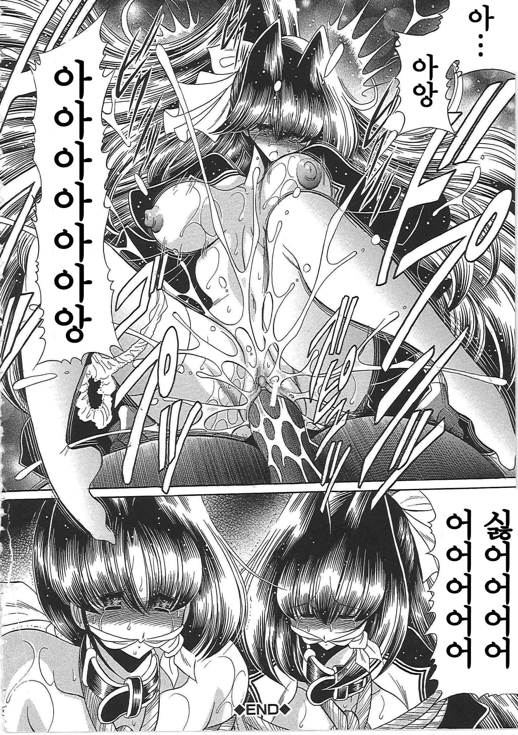 웹툰 이미지 111