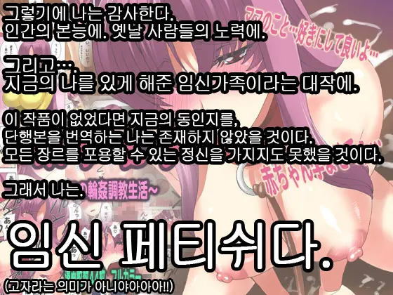 웹툰 이미지 68