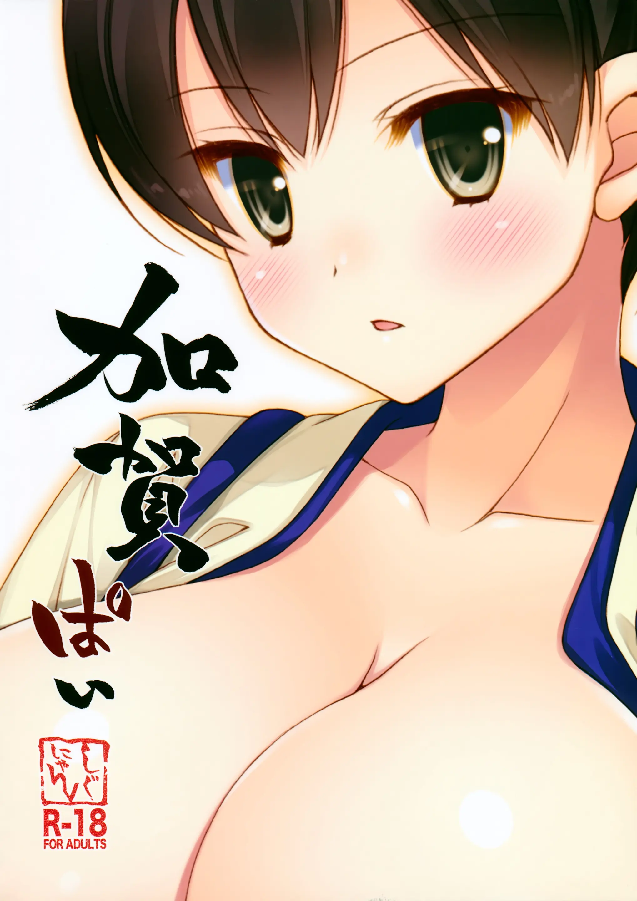 웹툰 이미지 18