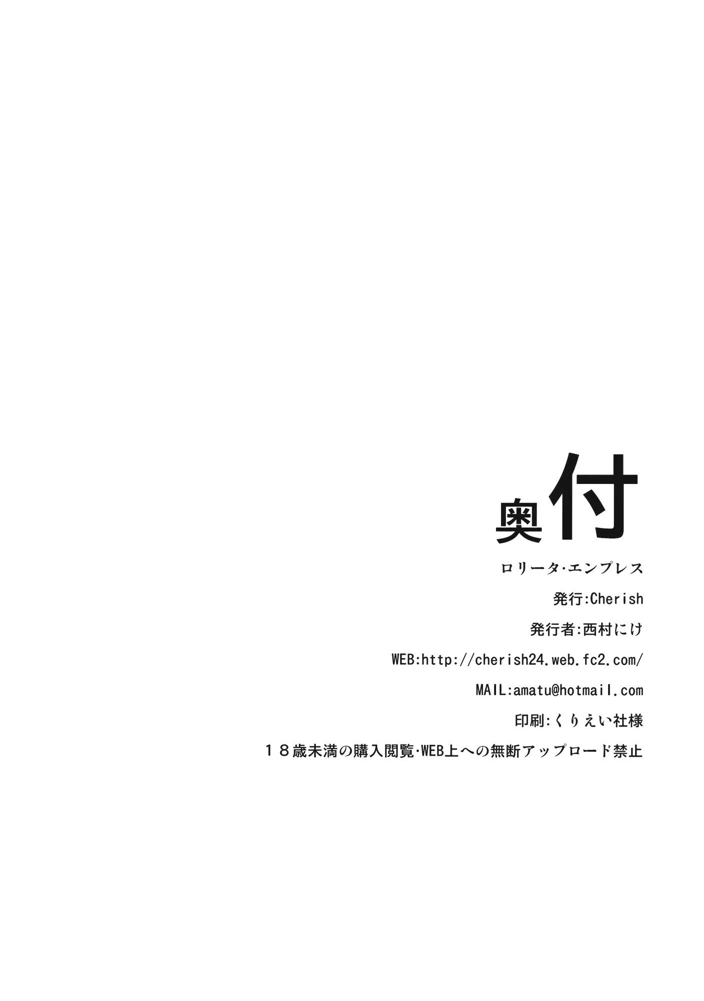 웹툰 이미지 25