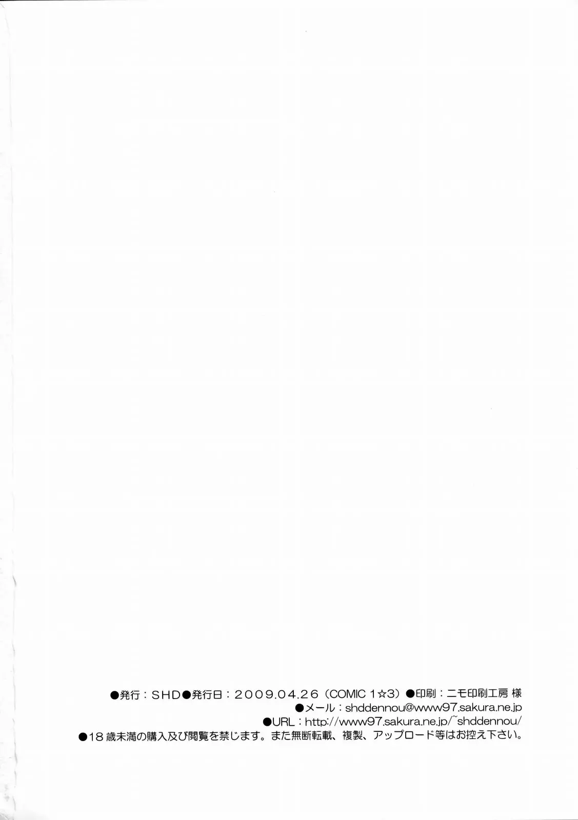 웹툰 이미지 32