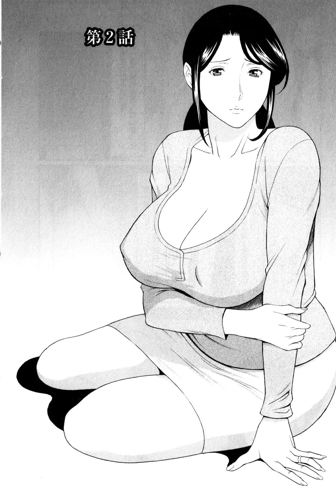 웹툰 이미지 26